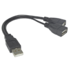 EXTENSIÓN USB MACHO A DUAL USB HEMBRA - Thumbnail Image 1